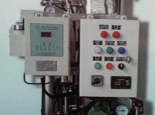 Calibration of XOC-01 OWS 15ppm alarm monitor